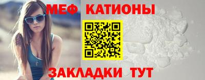 МДПВ Канаш