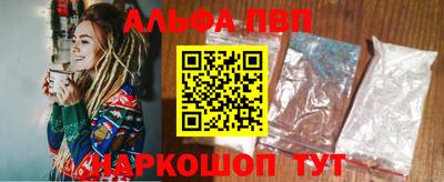 mix Кандалакша