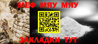 mix Кандалакша