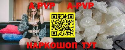 МДПВ Канаш
