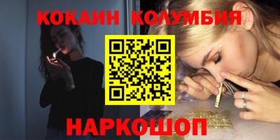 скорость mdpv Камышлов