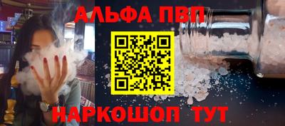 mix Кандалакша