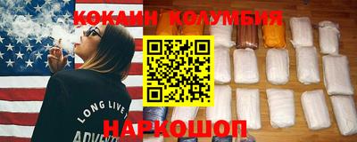 МДПВ Канаш