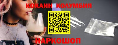 МДПВ Канаш