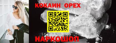 МДПВ Канаш