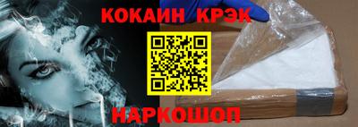 скорость mdpv Камышлов