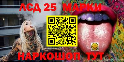 mix Кандалакша
