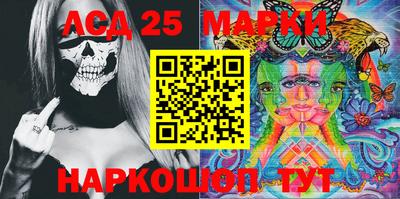 mix Кандалакша