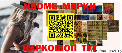МДПВ Канаш