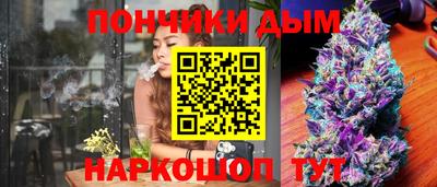 скорость mdpv Камышлов