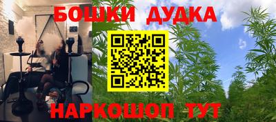 mix Кандалакша