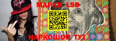 скорость mdpv Камышлов