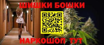 скорость mdpv Камышлов