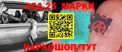 mix Кандалакша
