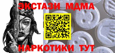 МДПВ Канаш