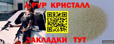 МДПВ Канаш