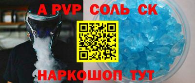 МДПВ Канаш