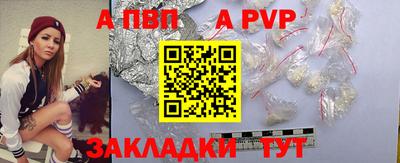 МДПВ Канаш