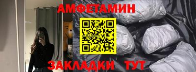 МДПВ Канаш
