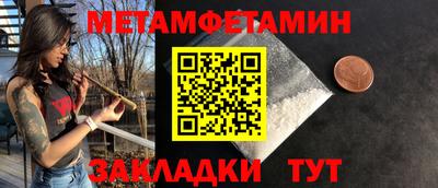 скорость mdpv Камышлов