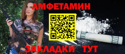 mix Кандалакша