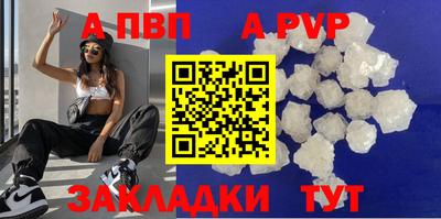 mix Кандалакша