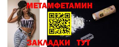 mix Кандалакша