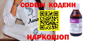 МДПВ Канаш