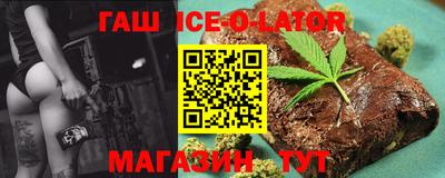 скорость mdpv Камышлов
