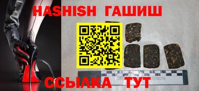 скорость mdpv Камышлов