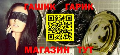 mix Кандалакша