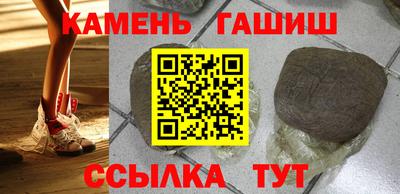mix Кандалакша